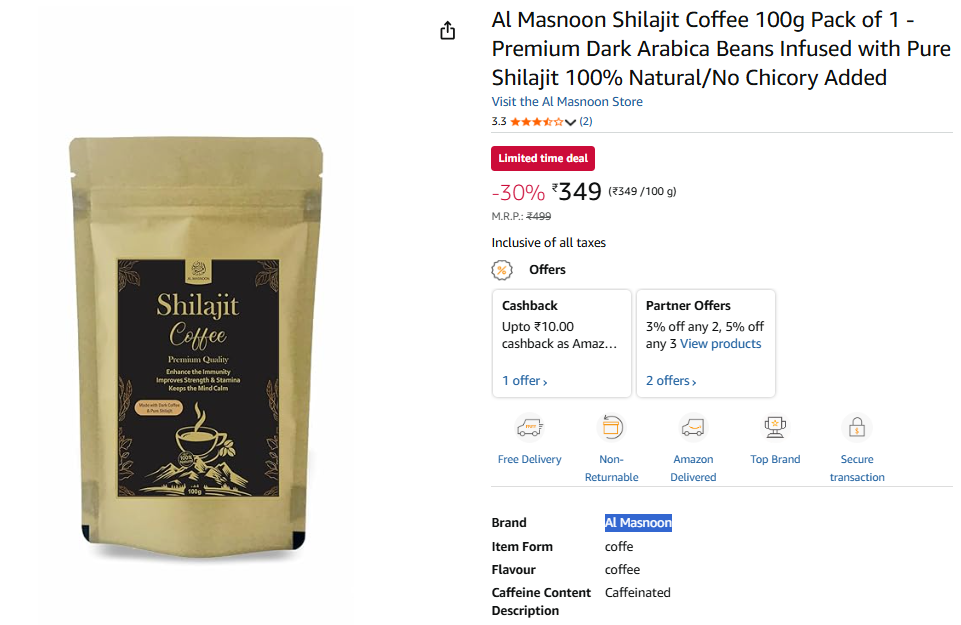 ai masnoon shilajit