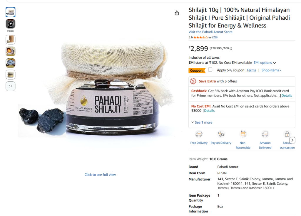 Pahadi Amrut Shilajit Amazon 