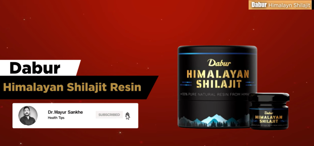 dabur shilajit you tube